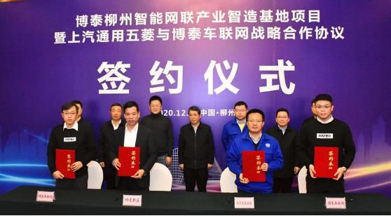 1607524121104175.jpg 18.jpg