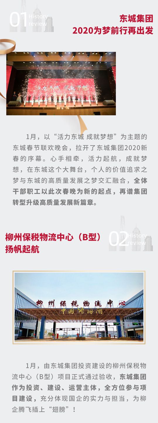 1609603925117580.jpg 21_02.jpg