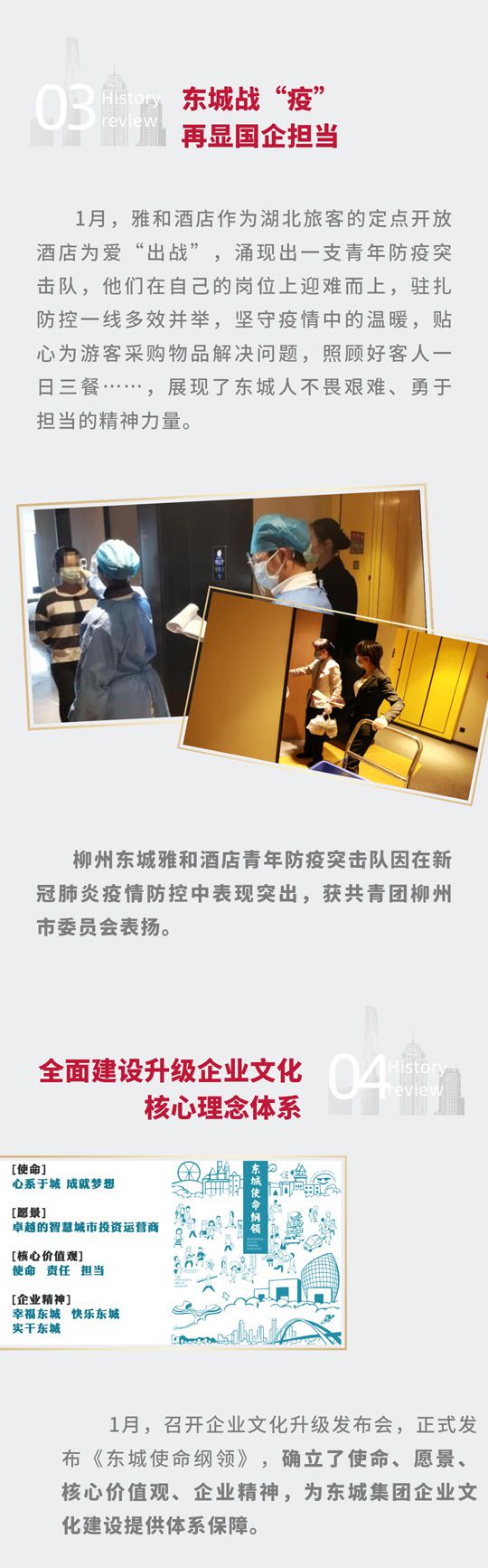 1609603933137284.jpg 21_03.jpg