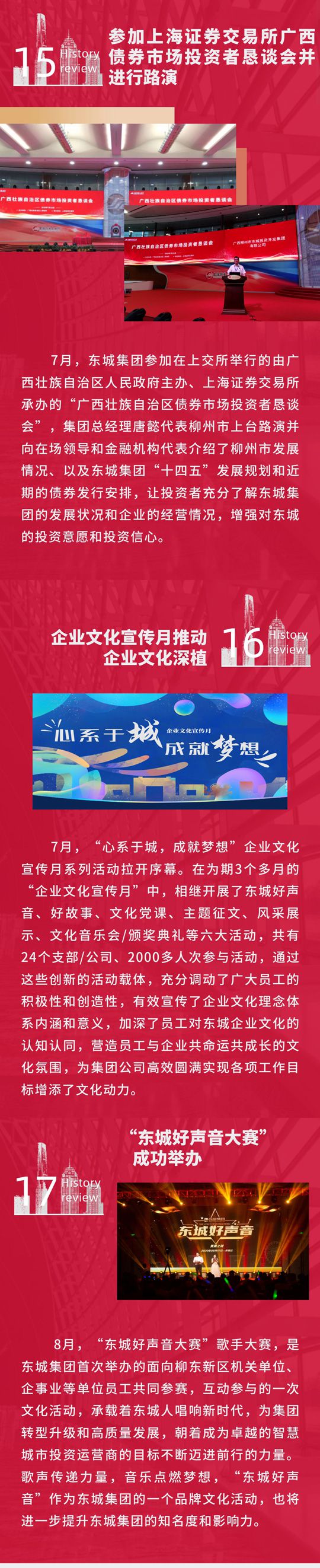 1609604245220236.jpg 24_01.jpg