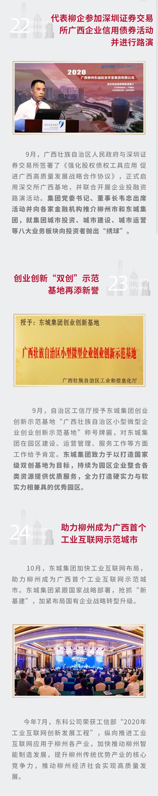 1609604464990677.jpg 25_01.jpg