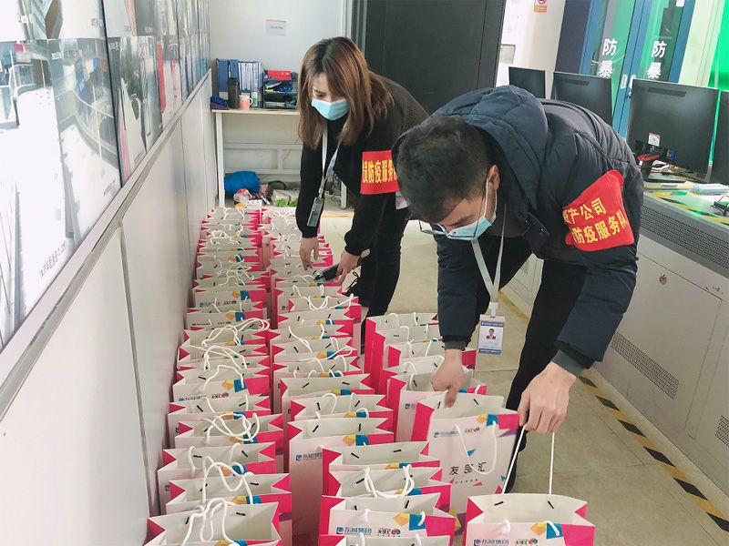 1611840753673877.jpg 02.jpg