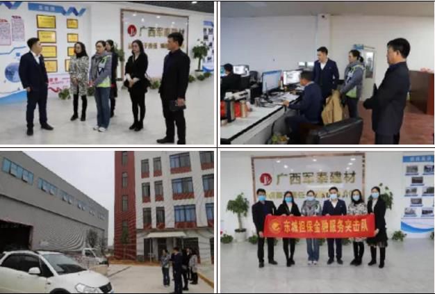 1611842119727796.jpg 22.jpg