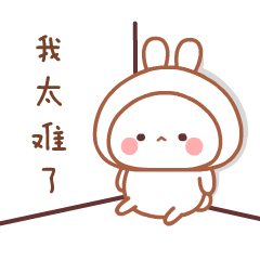 1612533852110247.gif 01.gif