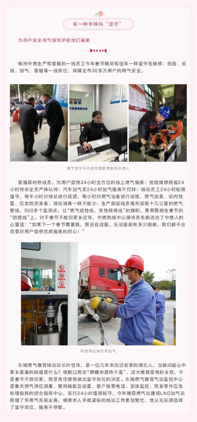 1612972200245065.jpg 103.jpg