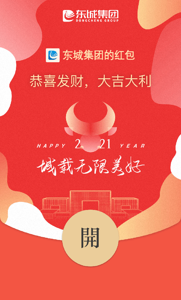 1612973455677965.png 12.png