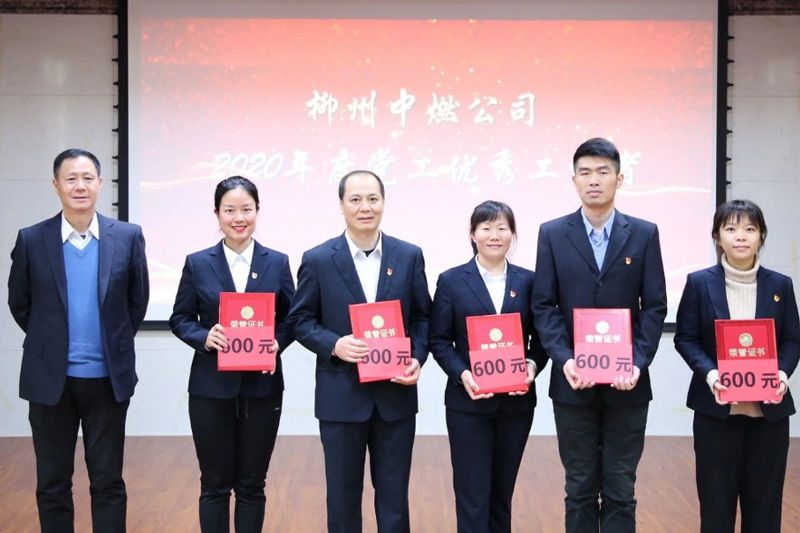 1613714463311507.jpg 08.jpg