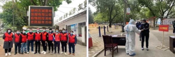 1615962683277813.jpg 32.jpg