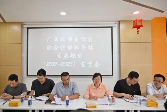 1621347917122550.jpg 13.jpg