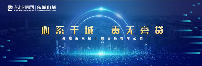 1621781784715489.jpg 官網(wǎng)配圖.jpg