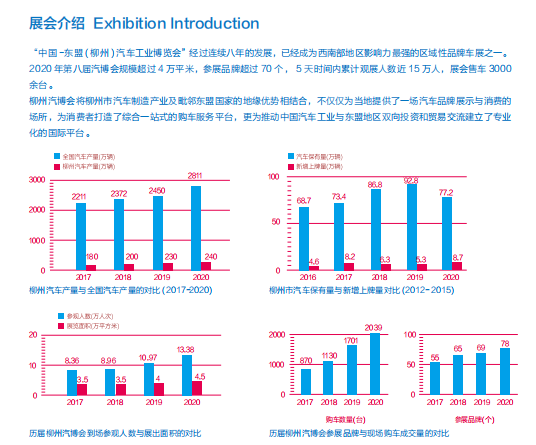 1622390097895964.png 63.png