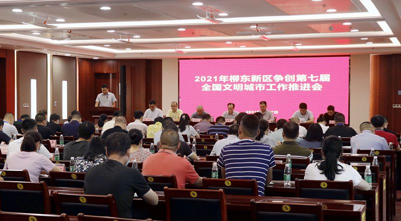 1631496316979102.jpg W020210908572499165248.jpg