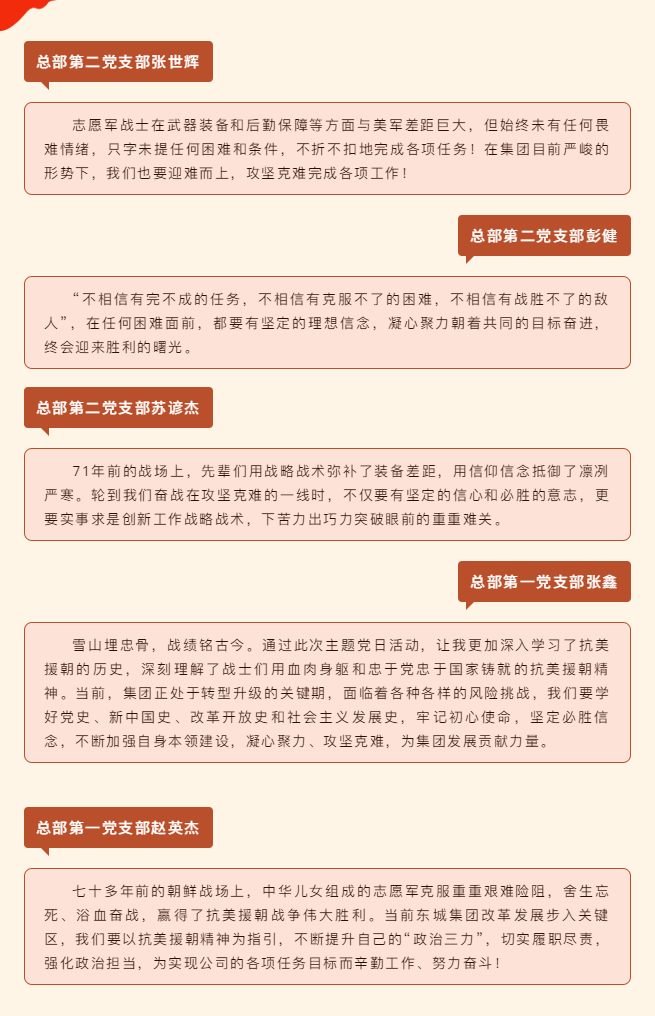 1635087628639366.png 9.png