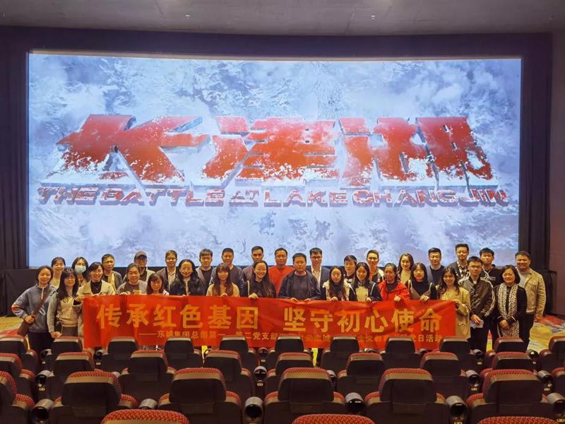 1635087696343953.jpg 08.jpg