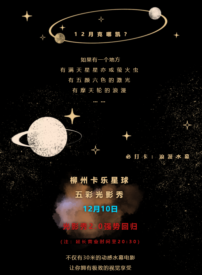 1639128163134345.png 08.png