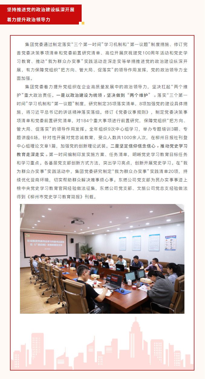 1643206414914167.jpg 01_01.jpg