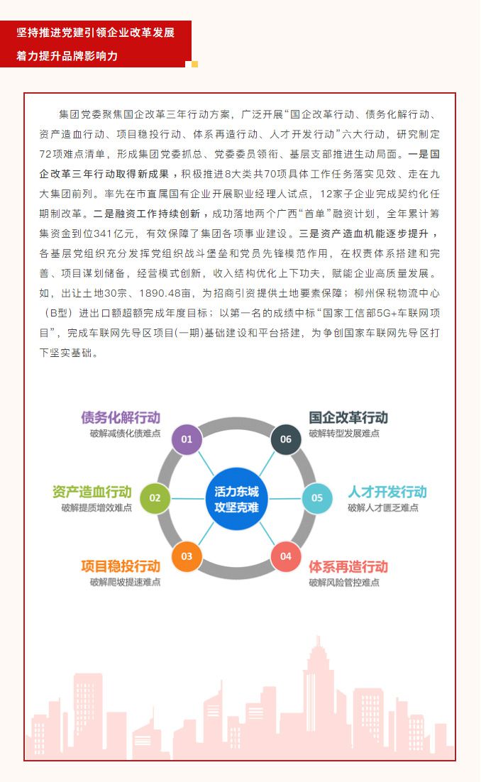 1643206427113057.jpg 01_03.jpg