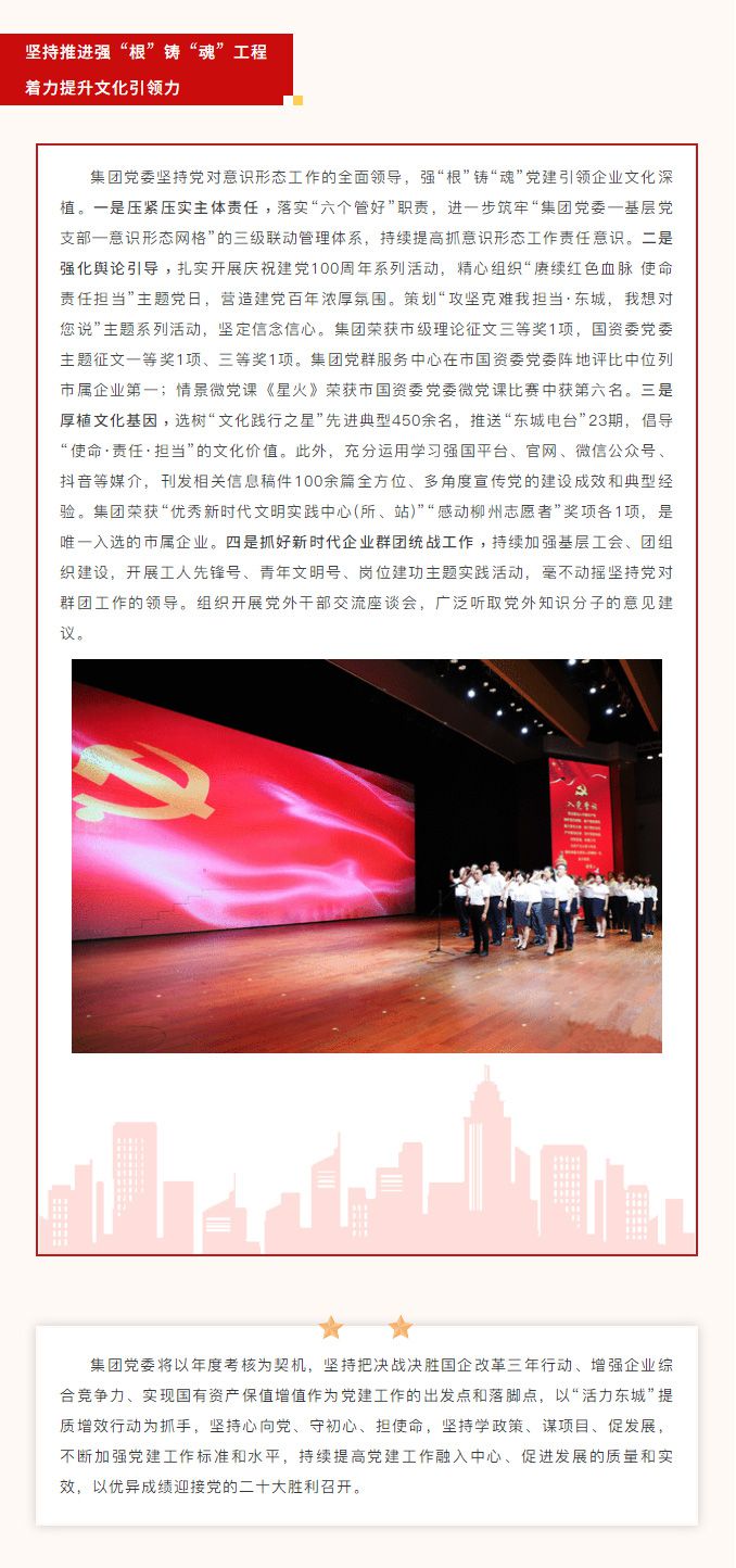 1643206438567417.jpg 01_06.jpg