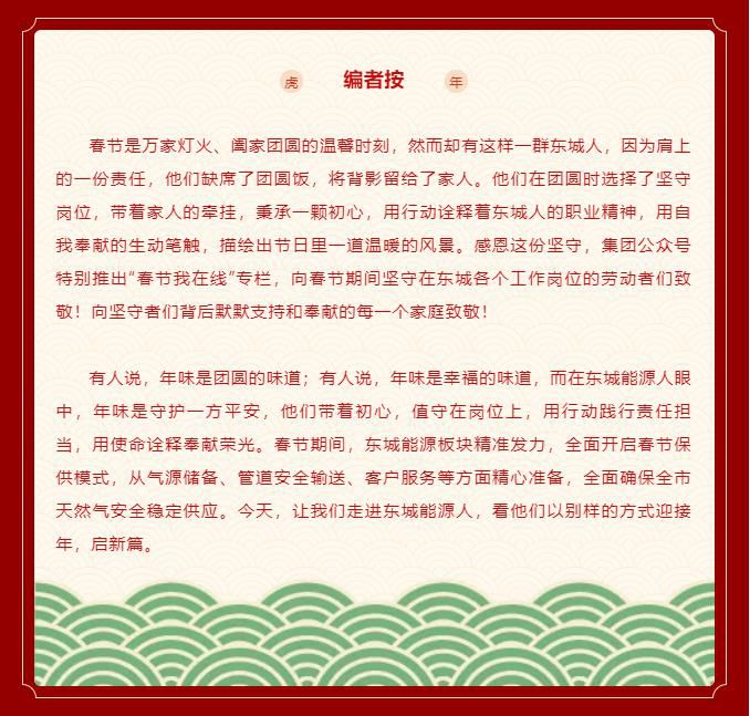 1644892728403810.jpg 06.jpg