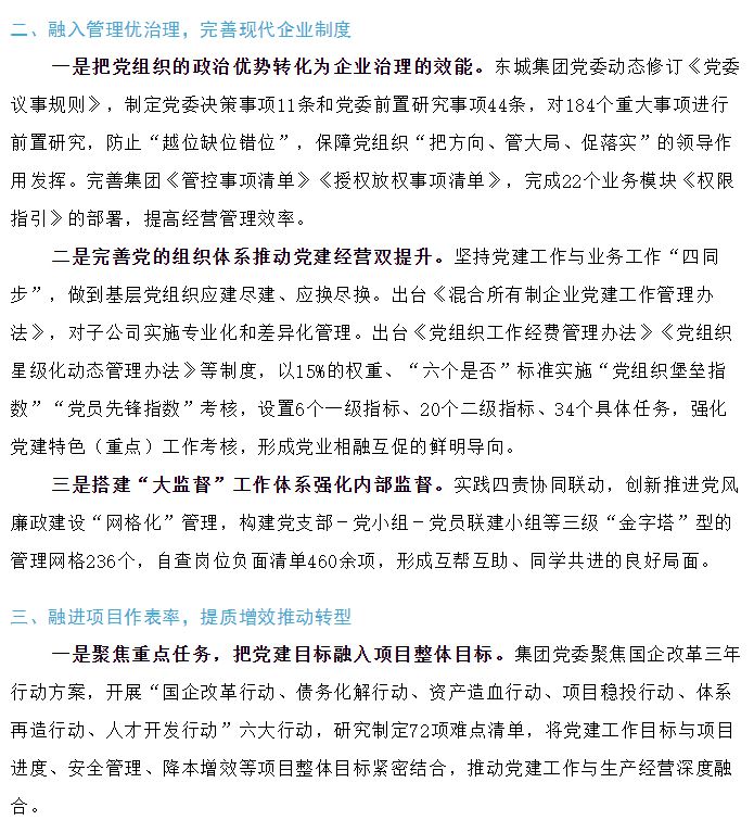 1651913618524987.jpg 12_07.jpg