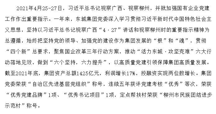 1651914043127240.jpg 12_00.jpg