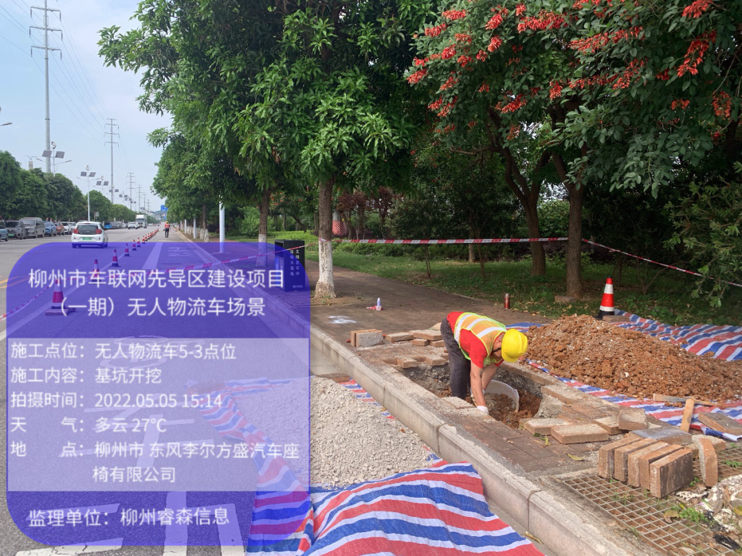 1652797583109627.png 1652797583109627.png