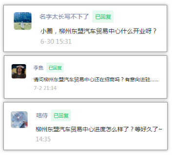 1657768717711100.png 03.png