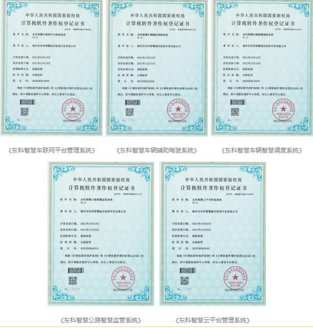 1658813159104119.jpg 01.jpg