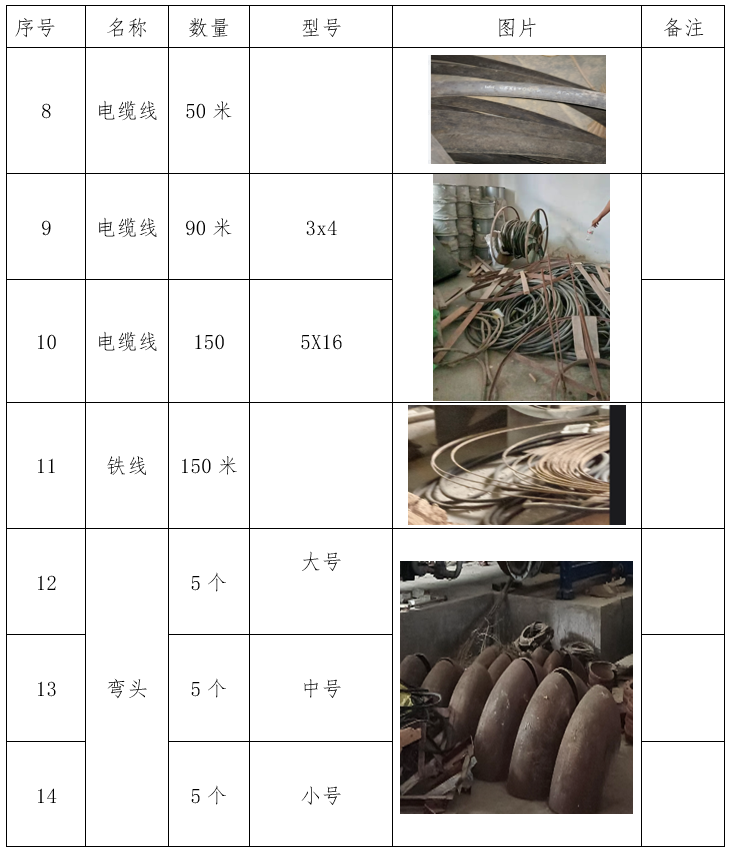 1662347658133049.png 06.png