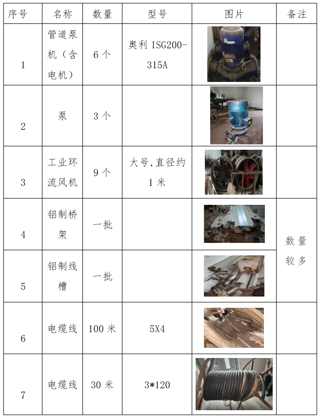 1662347678500889.png 05png.png