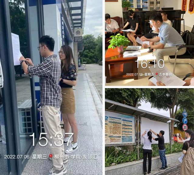 1662357295235211.jpg 21.jpg