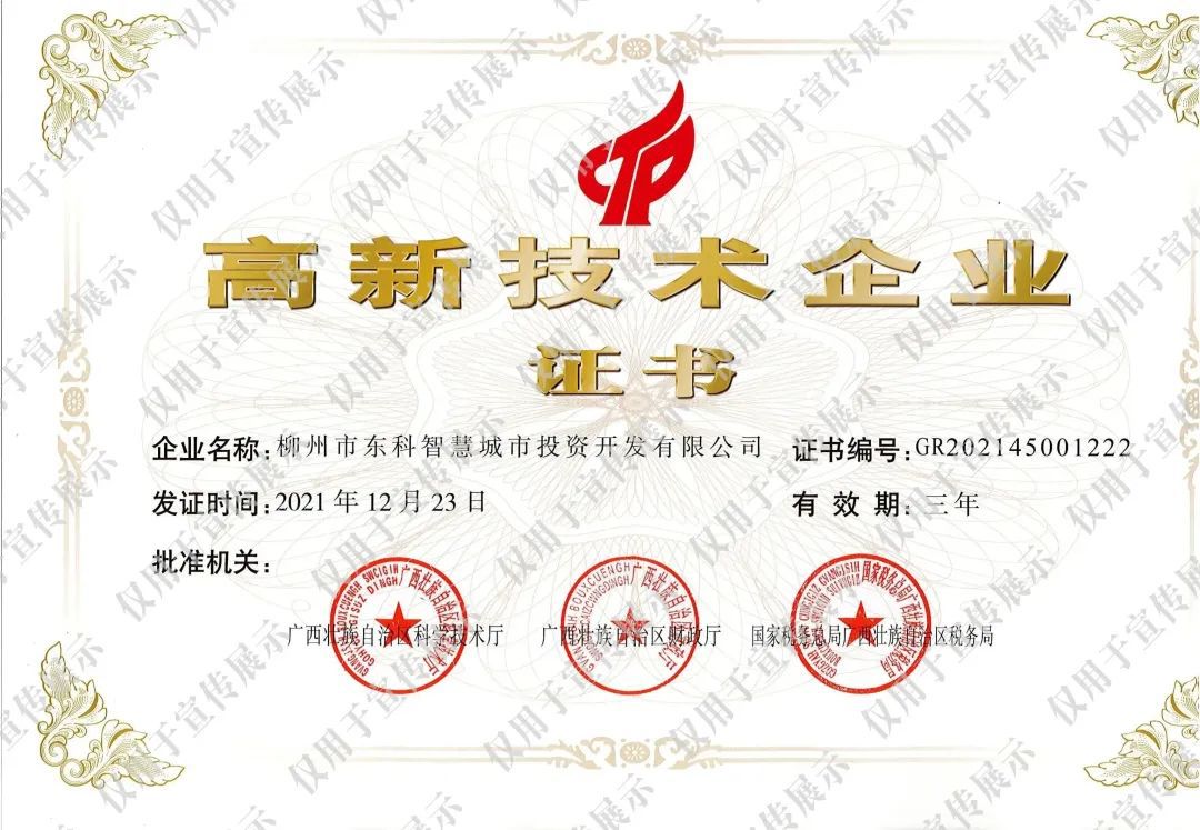 1673272085378292.jpg 1673272085378292.jpg