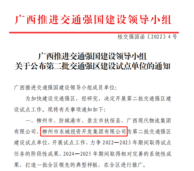 1673415306920751.png 02.png