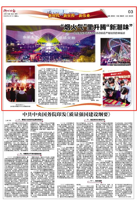 1675780302102936.jpg 01s.jpg