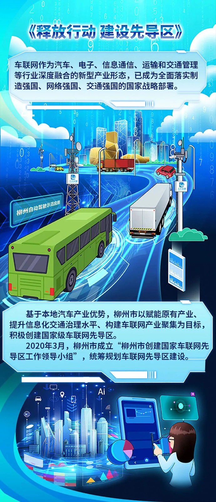 1680667121649564.jpg 微信圖片_20230404180634.jpg