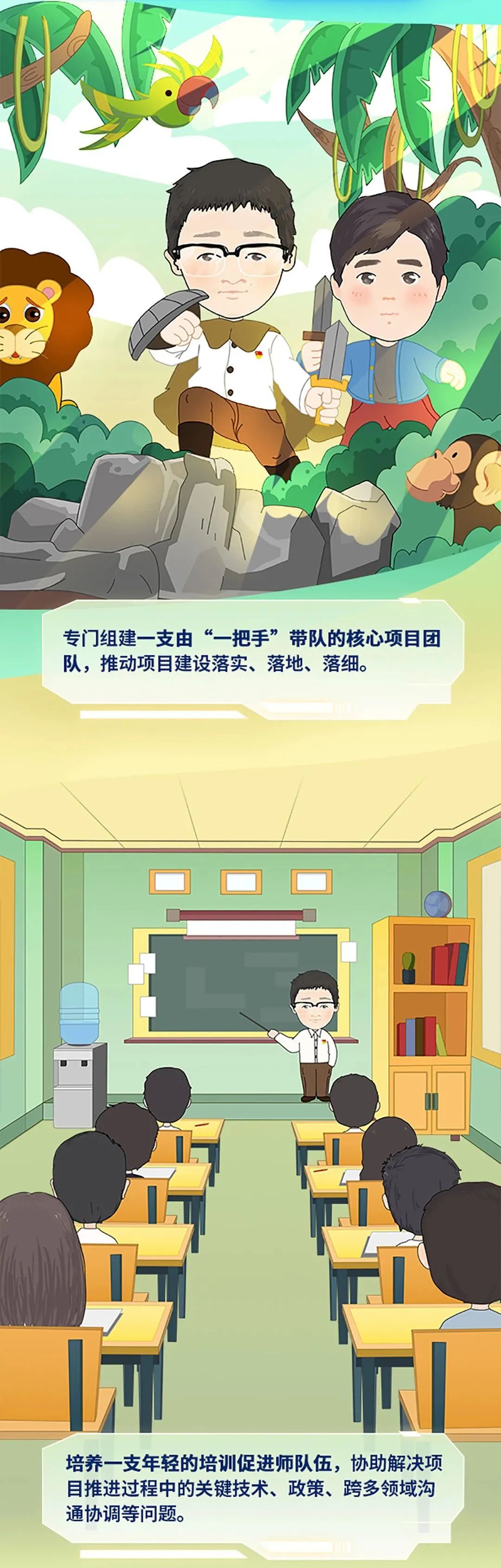 1680667225410695.jpg 1680667225410695.jpg