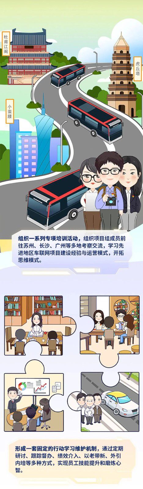 1680667306921740.jpg 1680667306921740.jpg