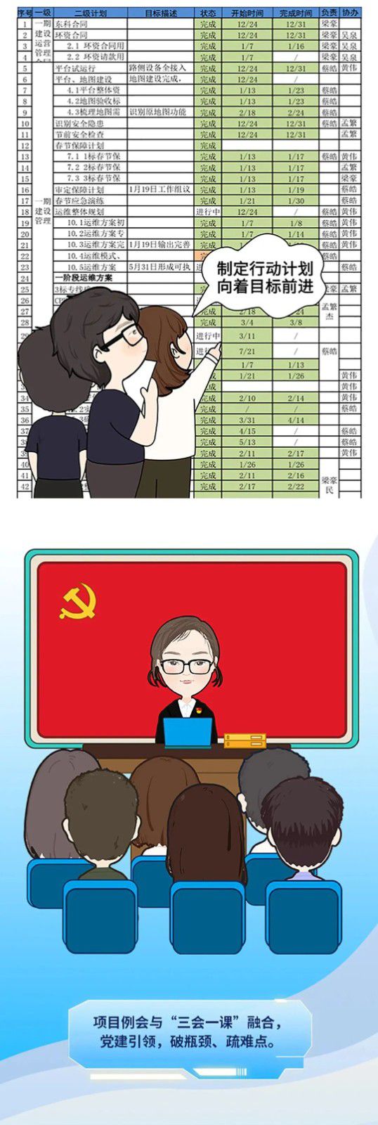 1680667307996228.jpg 1680667307996228.jpg