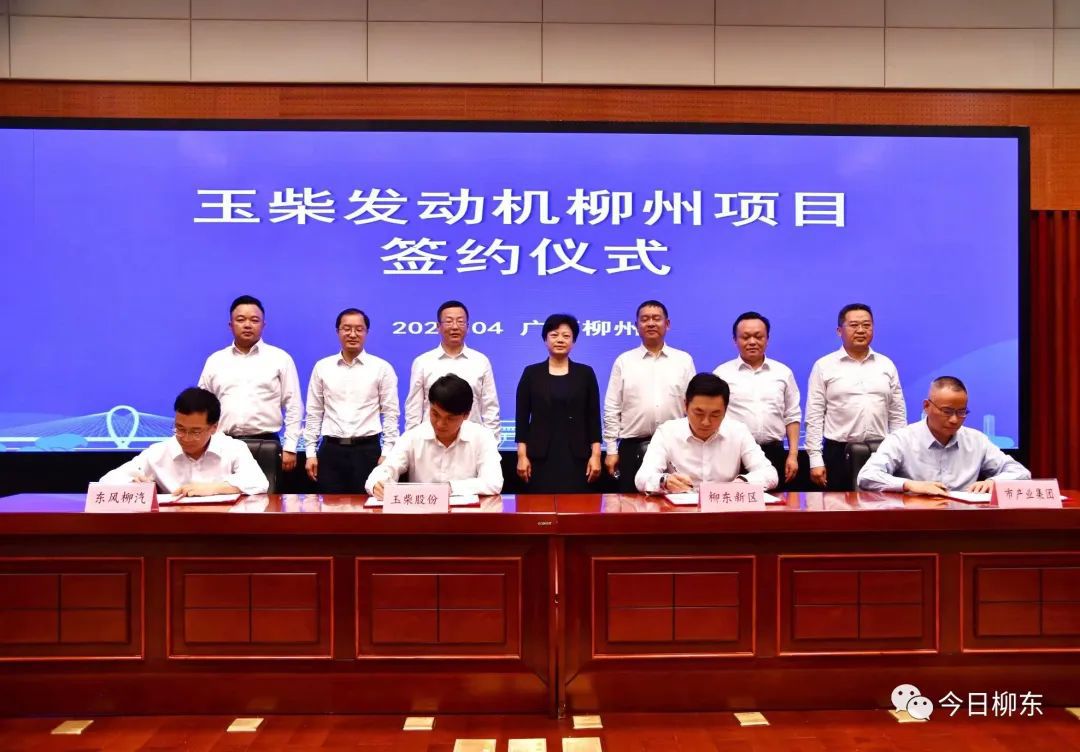 1681463760514186.jpg 1681463760514186.jpg