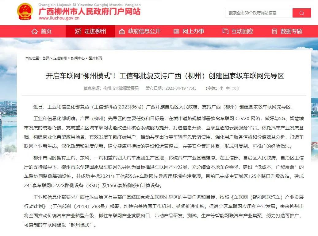 1681912763636483.jpg 1681912763636483.jpg