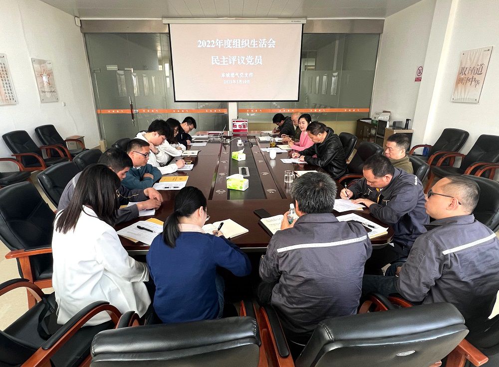 1682575732718200.jpg 1682575732718200.jpg