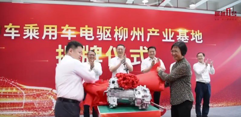 1683631078466636.jpg 屏幕截圖 2023-05-09 190359.jpg