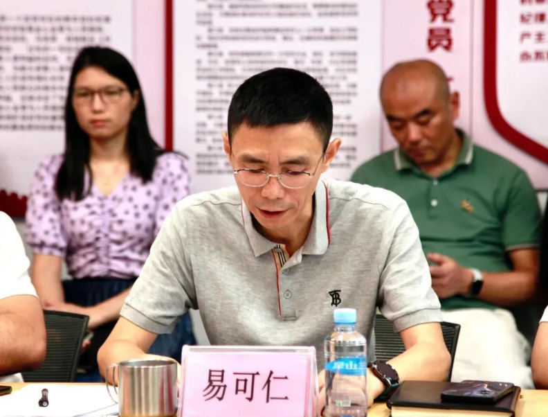 1687755725598658.png 1687755725598658.png