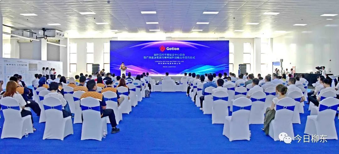 1690022286293218.jpg 微信圖片_20230722175907.jpg