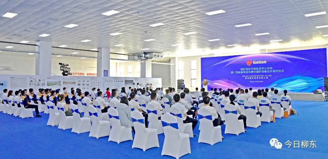 1690022300110273.jpg 微信圖片_20230722175912.jpg