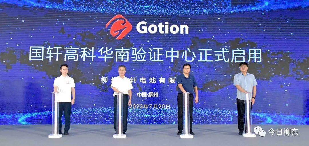 1690022358124159.jpg 微信圖片_20230722175503.jpg