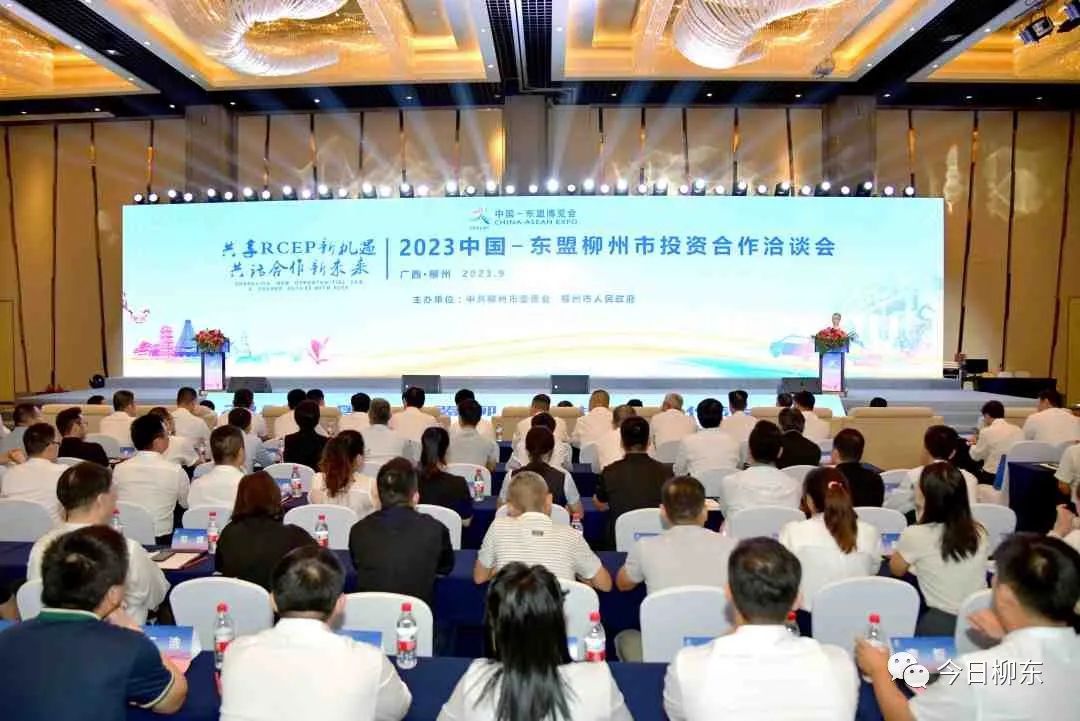 1695219534452005.jpg 1695219534452005.jpg