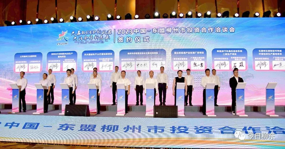 1695219588473521.jpg 1695219588473521.jpg