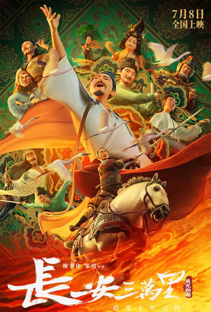 1696914170128109.jpg 1696914170128109.jpg