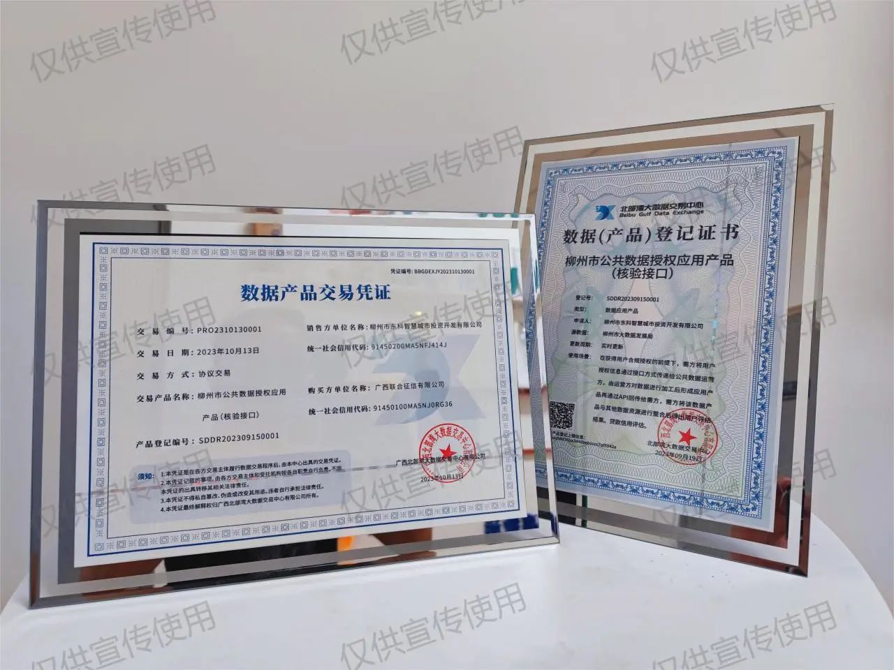 1697519138209952.jpg 1697519138209952.jpg